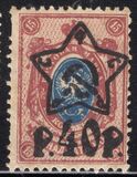 [No.70-71 & 75-76. Picture Size 16,3 x 22,5 mm, ประเภท XCA4]
