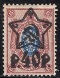 [No.70-71 & 75-76. Picture Size 16,3 x 22,5 mm, ประเภท XCA4]