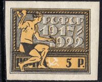 [The 5th Anniversary of the October Revolution, typ BY]