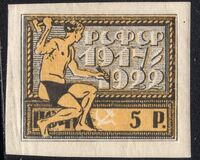 [The 5th Anniversary of the October Revolution, typ BY]