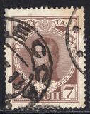 [The 300th Anniversary of the Founding of the Romanov Dynasty, प्रकार X]