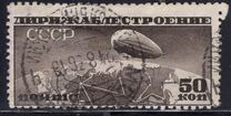 [Airships, type BP]