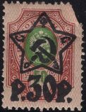 [No.70-71 & 75-76. Picture Size 16,3 x 22,5 mm, ประเภท XCA3]