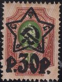 [No.70-71 & 75-76. Picture Size 16,3 x 22,5 mm, ประเภท XCA3]