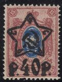 [No.70-71 & 75-76. Picture Size 16,3 x 22,5 mm, ประเภท XCA4]