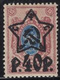 [No.70-71 & 75-76. Picture Size 16,3 x 22,5 mm, ประเภท XCA4]