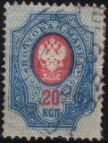 [Coat of Arms - New  Drawings, typ G2]