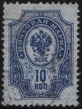 [Coat of Arms - New  Drawings, typ G1]