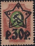 [No.70-71 & 75-76. Picture Size 16,3 x 22,5 mm, ประเภท XCA3]