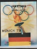 [Olympic Games - Munich, Germany, 類型 VU]