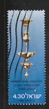 [Jewish New Year. Sabbath Lamps, 類型 ADT]