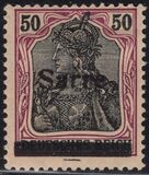 [German Empire Stamps Overprinted "SARRE", 類型 A12]