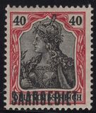 [German Empire Postage Stamps Overprinted "SAARGEBIET", ประเภท F5]