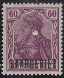 [German Empire Postage Stamps Overprinted "SAARGEBIET", ประเภท F7]