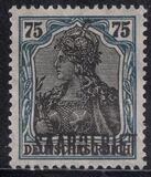 [German Empire Postage Stamps Overprinted "SAARGEBIET", ประเภท F8]