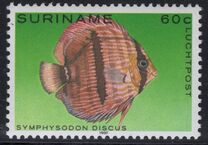 [Airmail - Tropical Fish, type ANS]