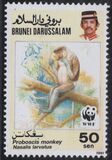 [Endangered Species - Proboscis Monkey, type JR]