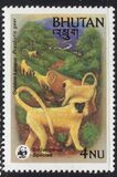 [Endangered Species - Gee's Golden Langur, type AFC]