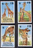 [Worldwide Nature Protection - Reticulated Giraffe, type RM]