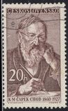 [Cultural Anniversaries, Typ YN]
