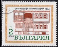 [Historical Houses in Koprivshtica, typ BTR]