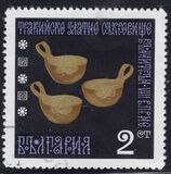 [Valci Golden Treasure, type BQG]