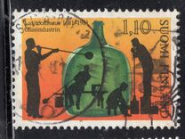 [The 300th Anniversary of The first Glass Factory in Uusikaupunki, typ WN]