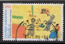 [International Drawing Contest for Children, प्रकार BIJ]