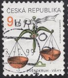 [Definitive Issue, type HF]