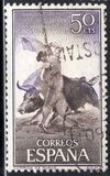 [Bull Fighting, 类型 ASV]