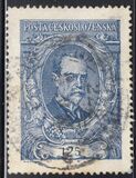 [President Masaryk(1850-1937) - Coloured Paper, වර්ගය AM]