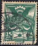 [Definitive Issue, type AN11]