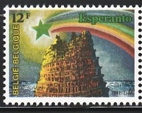[Esperanto World Congress, Typ BCN]