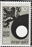 [The 50th Anniversary of the National Radio Institute (1930-1980) - (Engraving by: Heliogravure), type BAQ]