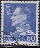 [Король Фредерик IX, тип EI9]