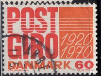 [The 50th Anniversary of  Post Office Banking Service, प्रकार GO]