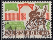 [The 300th Anniversary of the Deer Park - Jægersborg Dyrehave, ประเภท GS]