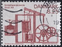 [The 200th anniversary of the Invention of the Steam Engine, type TU]
