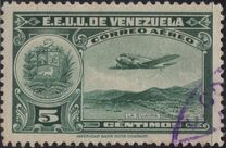[Airmail - La Guaira, National Pantheon and Oil Wells, тип HX]
