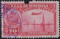 [Airmail - La Guaira, National Pantheon and Oil Wells, тип HZ1]