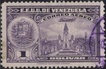 [Airmail - La Guaira, National Pantheon and Oil Wells, type HY8]
