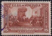 [Airmail - The 50th Anniversary of Pan-American Union, प्रकार LI]