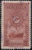 [Airmail - The 1st Anniversary of Greater Colombia Merchant Marine - Freighter "Republica de Venezuela", 類型 SC]