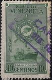 [Airmail - The 1st Anniversary of Greater Colombia Merchant Marine - Freighter "Republica de Venezuela", 類型 SC1]