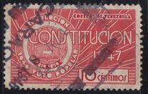 [New Constitution Promulgation, 類型 ST]