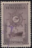 [Airmail - The 1st Anniversary of Greater Colombia Merchant Marine - Freighter "Republica de Venezuela", 類型 SC3]