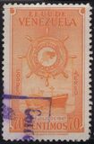 [Airmail - The 1st Anniversary of Greater Colombia Merchant Marine - Freighter "Republica de Venezuela", 類型 SC8]