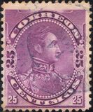 [Simón Bolívar, 1.783 - 1.830, tipo Z]