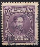 [Simon Bolivar - Different Frames, प्रकार CE]
