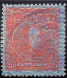 [Simon Bolivar - Different Frames and Printed on Winchester Security Paper, typ DV]